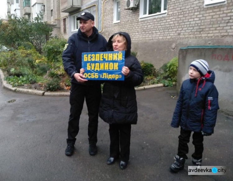 В прифронтовой Авдеевке стало безопаснее (ФОТО)