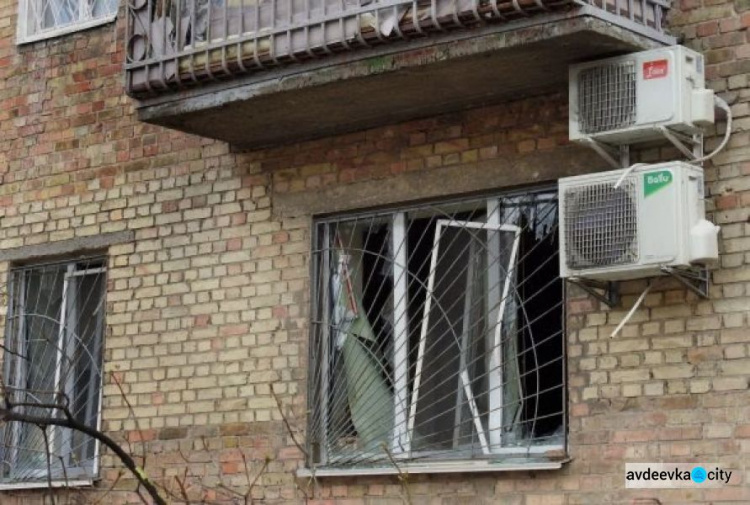 Збитки від бойових дій авдіївці зможуть фіксувати через «Дію»