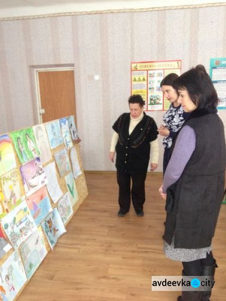 Дети Авдеевки приобщились к конкурсу, посвященному Лесе Украинке