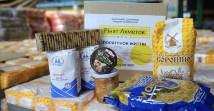 Рінат Ахметов ухвалив збільшення обсягу продуктової допомоги мешканцям України удвічі