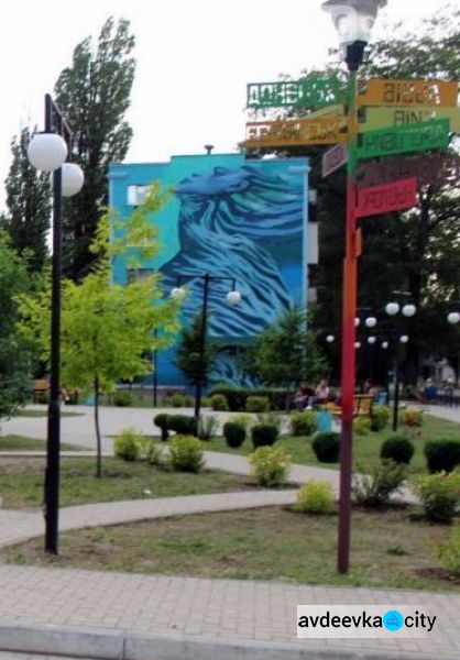 Ко Дню Горняка и металлурга в компании Метинвест запустили флешмоб «Сталь вокруг нас» - #PassTheStellChallenge