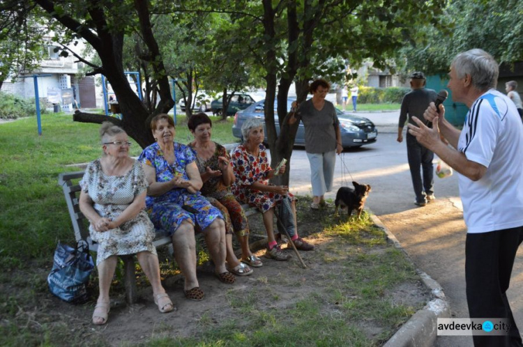 День двора: в Авдеевке ярко отметили завершение важного проекта (ФОТОРЕПОРТАЖ)