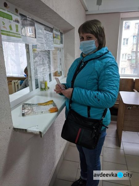 Співробітники Авдіївського терцентру звітували про надані соціальні послуги