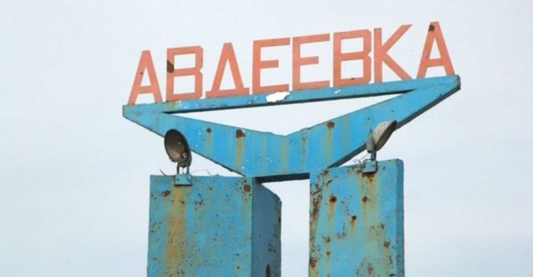 Старая часть Авдеевки оказалась под обстрелом из "Града":  один  человек ранен
