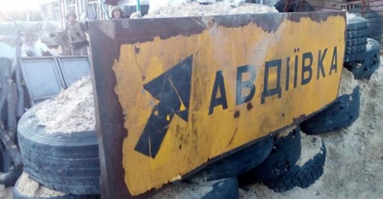 Сутки в ООС: обстрел Авдеевки и потери у боевиков