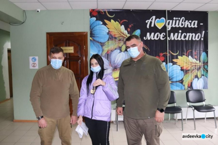 В Авдіївці переселенка з трьома дітьми отримала житло