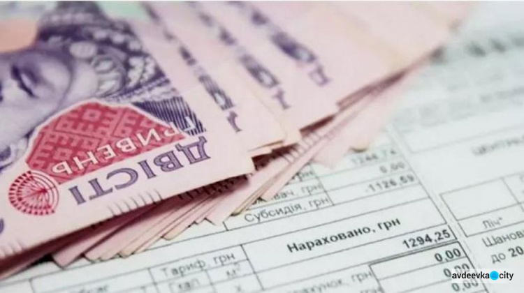 Кого не коснутся двойные платежки за газ?