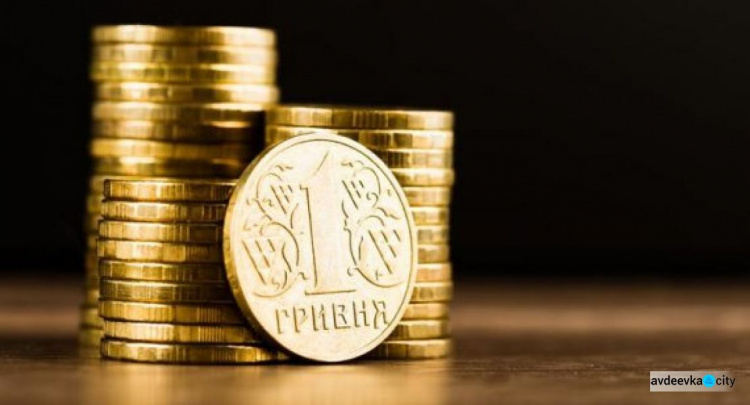 В Нацбанке запланировали замену «золотой» гривны на «серебрянную»
