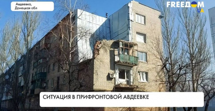 Прифронтовая Авдеевка: ситуация в городе глазами украинских журналистов (ВИДЕО)
