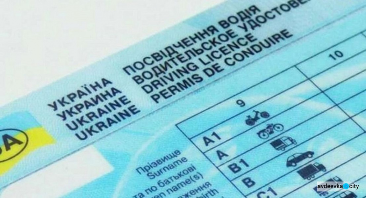 Сервисные центры МВД усовершенствовали процедуру регистрации транспортных средств