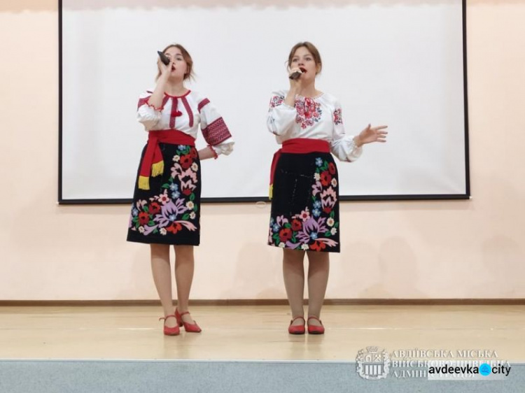 Авдіївські школярі продемонстрували свої зіркові таланти на творчому конкурсі