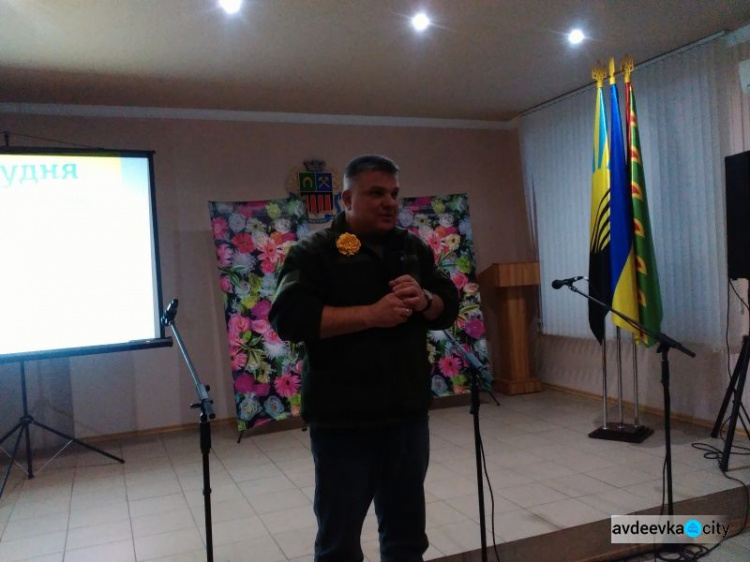 В Авдеевке к Международному дню людей с инвалидностью прошло душевное  мероприятие (ФОТО)