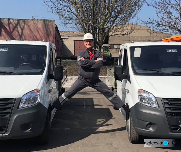Авдеевский коксохим обновляет производственный автопарк (ФОТО)