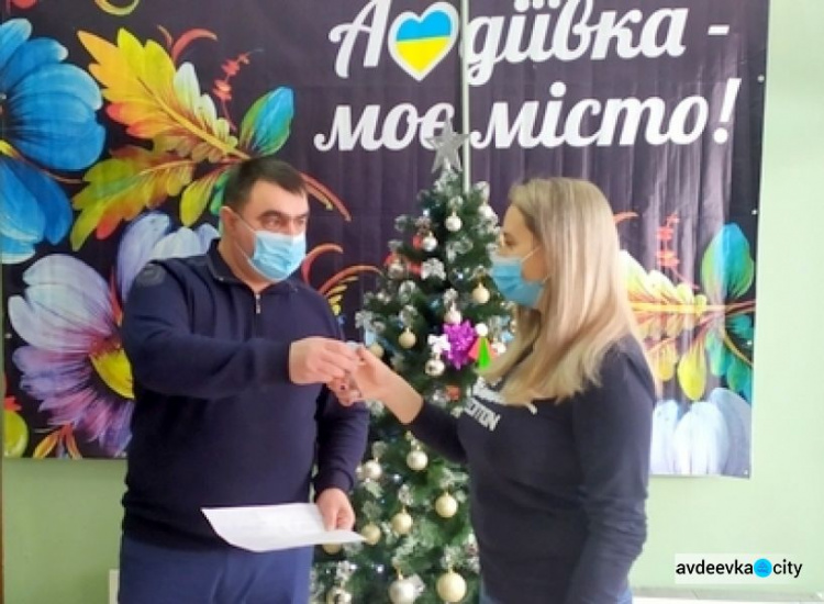 В Авдіївці ще дві сім'ї переселенців отримали житло