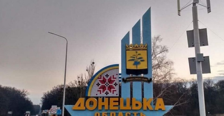 В Донецькій області коронавірус забрал ще 11 життів