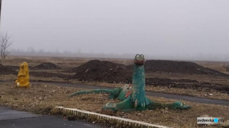 В Авдіївці з'явиться мультипарк для активного відпочинку