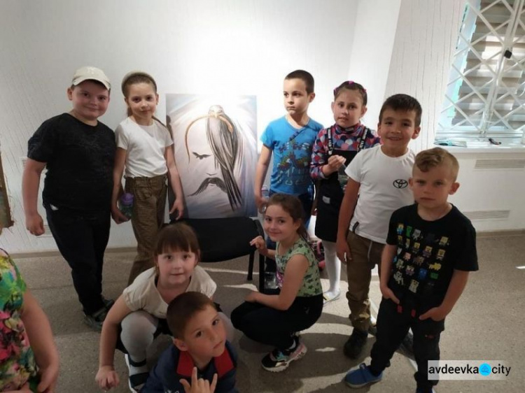 Авдіївським дітлахам презентували краєзнавчу інтерактивну програму «Місто мого дитинства»