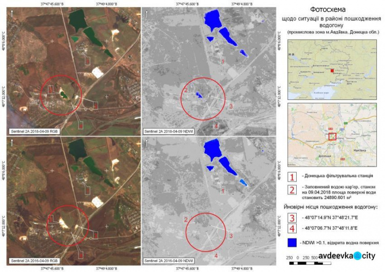 Новая водная проблема обнаружена на Донбассе
