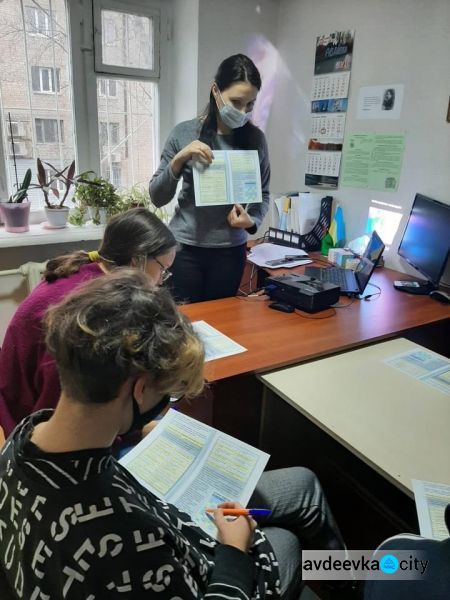 Для авдіївських підлітків пройшов комплексний груповий профорієнтаційний захід