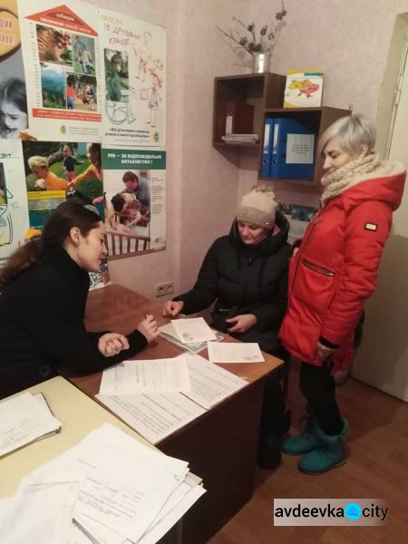Во имя безопасности: в Авдеевке учили беречь детей