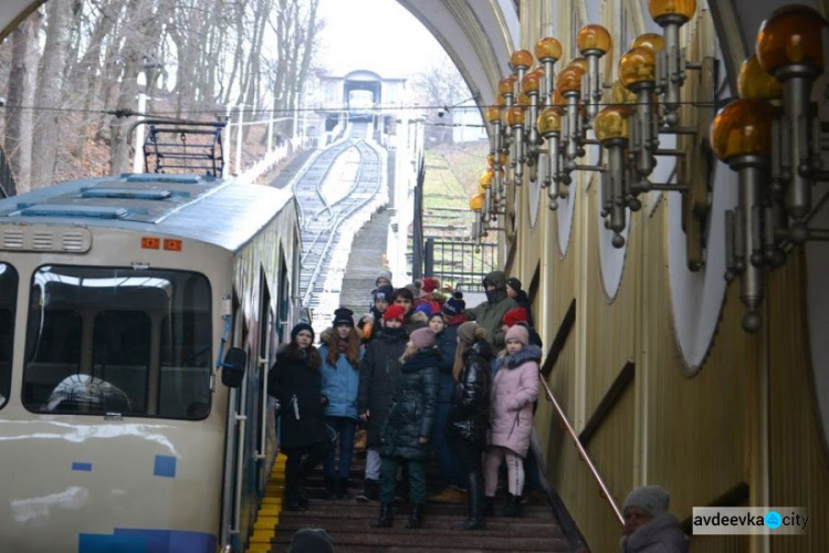 Школьники из Авдеевки посетили Национальный банк Украины