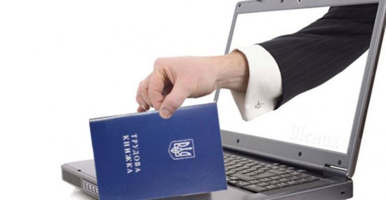 В Украине ввели электронные трудовые книжки и автоматическое назначение пенсий