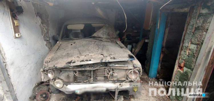 Оперативне зведення поліції Донеччини на 17 червня