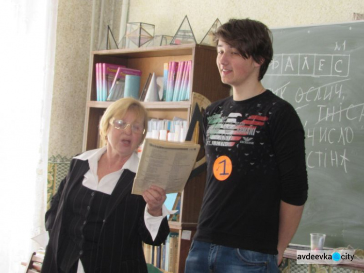 В Авдеевке появился «Мистер Математик»