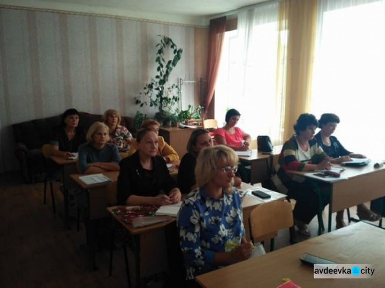 В Авдеевке решали, как остановить «несовершеннолетнюю преступность»