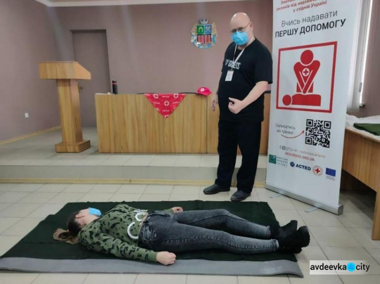 Працівники Авдіївської ВЦА навчились надавати населенню першу допомогу 