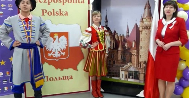 Авдіївка приєдналася до Дня Європи (ВІДЕО)