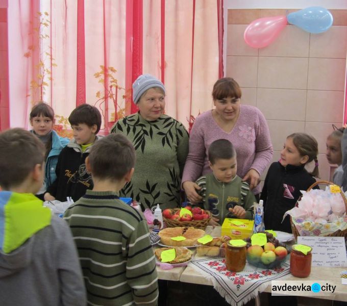 В Авдеевке шагнули навстречу мечте (ФОТО)