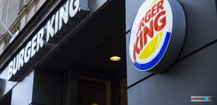 Burger King готовится зайти в Украину