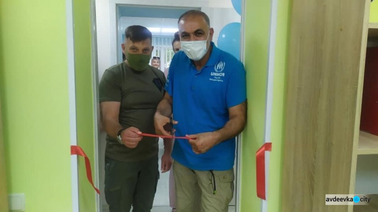 В Авдіївському терцентрі відкрили відділення денного перебування для проведення активного дозвілля підопічних