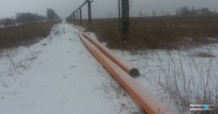У Мар’їнці мають відновити газопостачання: підсумки зустрічі ТКГ