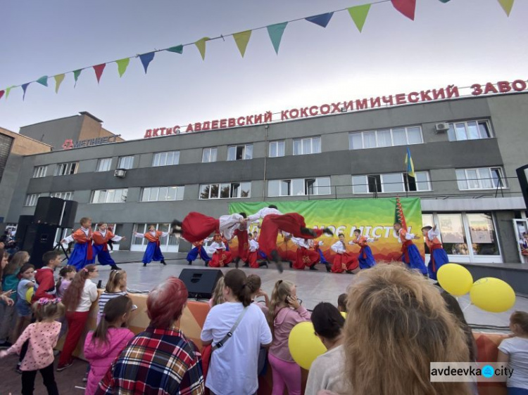 Авдеевцы с размахом отпраздновали День города