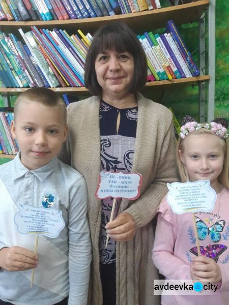 Як в Авдіївці святкували Міжнародний день миру