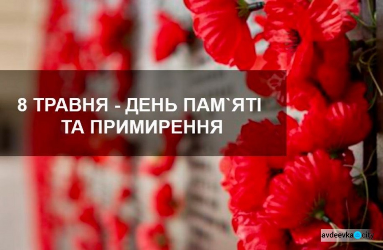 Авдеевскую детвору приглашают принять участие в конкурсе рисунков «Мир - это я!»