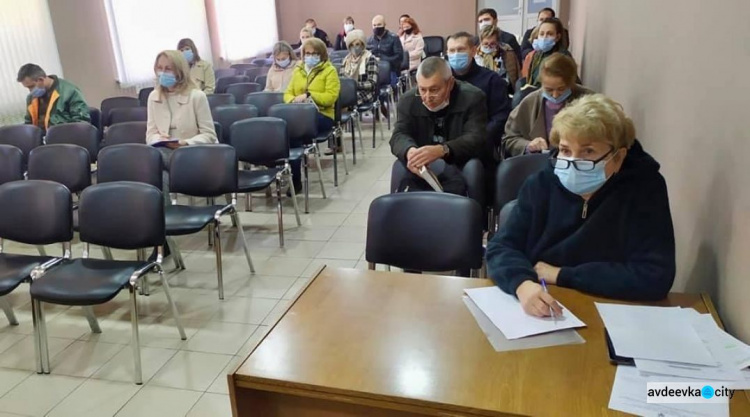 В Авдіївці пройшла нарада з питань дотримання карантинних норм "червоної" зони