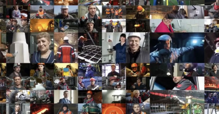 Люди зі сталі. Метінвесту 16 років
