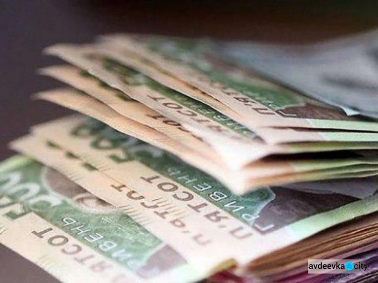 Авдеевцам в скором времени обещают минималку в 6,5 тыс гривен