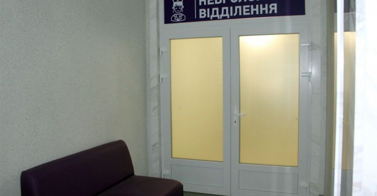 В Авдеевке ко дню рождения АКХЗ в городской больнице откроют современное отделение неврологии (ФОТО)