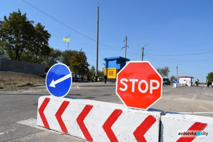 Командующий Объединенных сил проверил обновленные блокпосты на Донбассе (ФОТО)
