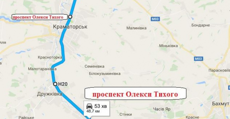 На севере Донецкой области появится самый длинный проспект Украины