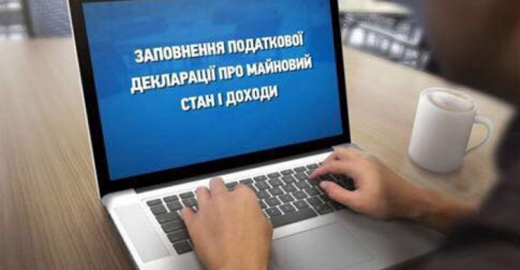 Впервые в Донецкой области  депутат горсовета  получил крупный штраф  за непредоставленную декларацию