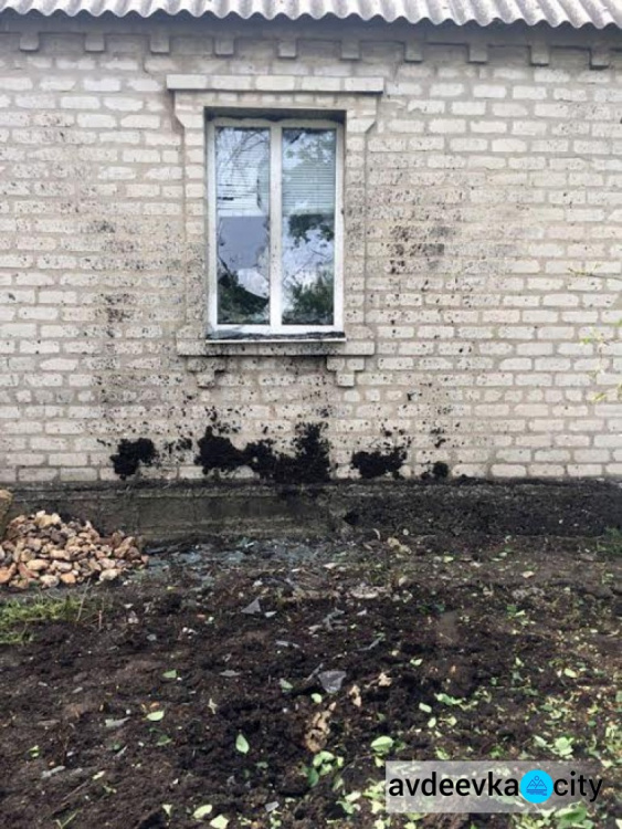   Авдеевка с утра попала под обстрел (ФОТО)