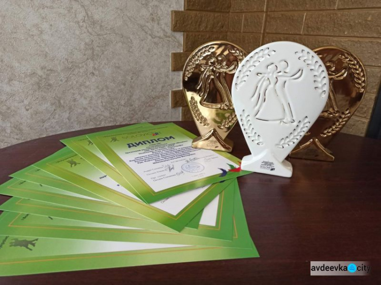 Образцовый ансамбль бального танца Авдеевского ДКТиС стал обладателем гран-при