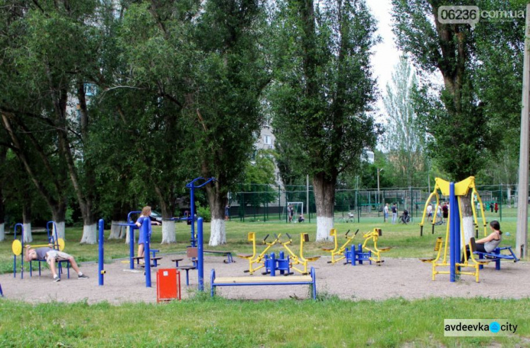 Как проводят выходные авдеевцы: репортаж