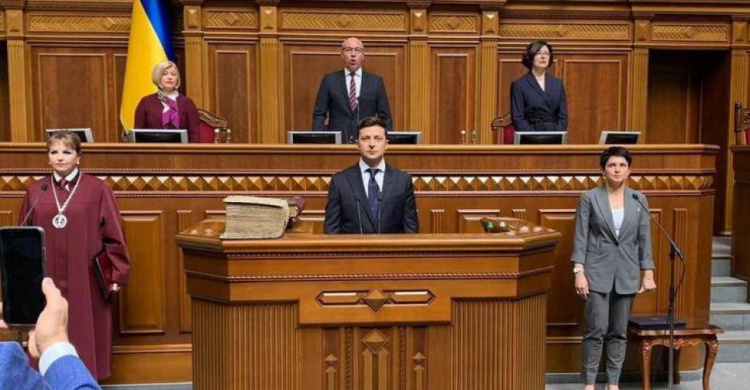 Владимир Зеленский принес присягу президента Украины