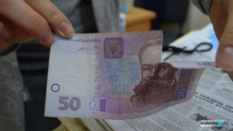 Украинцам рассказали, как поменять изношенные купюры на новые